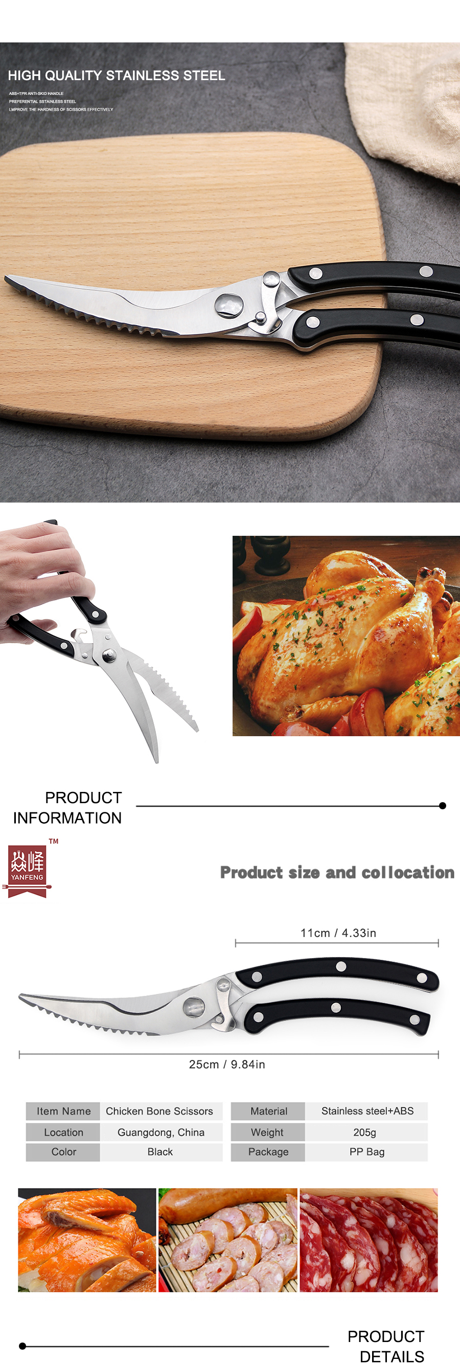 chicken bone scissors.jpg