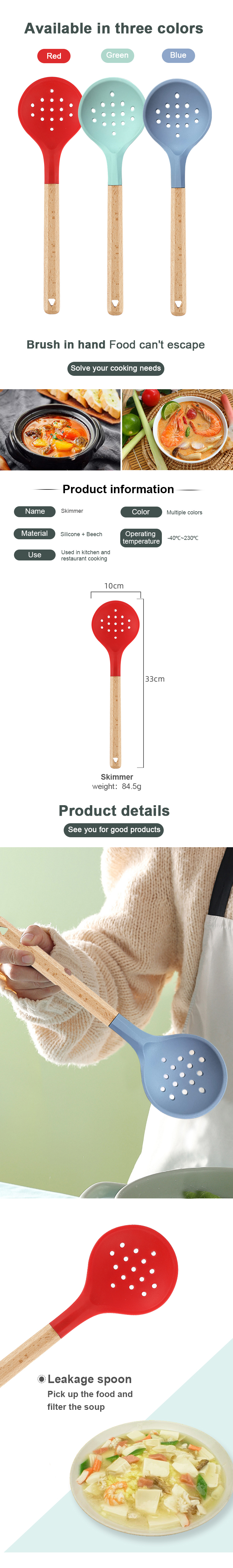 skimmer