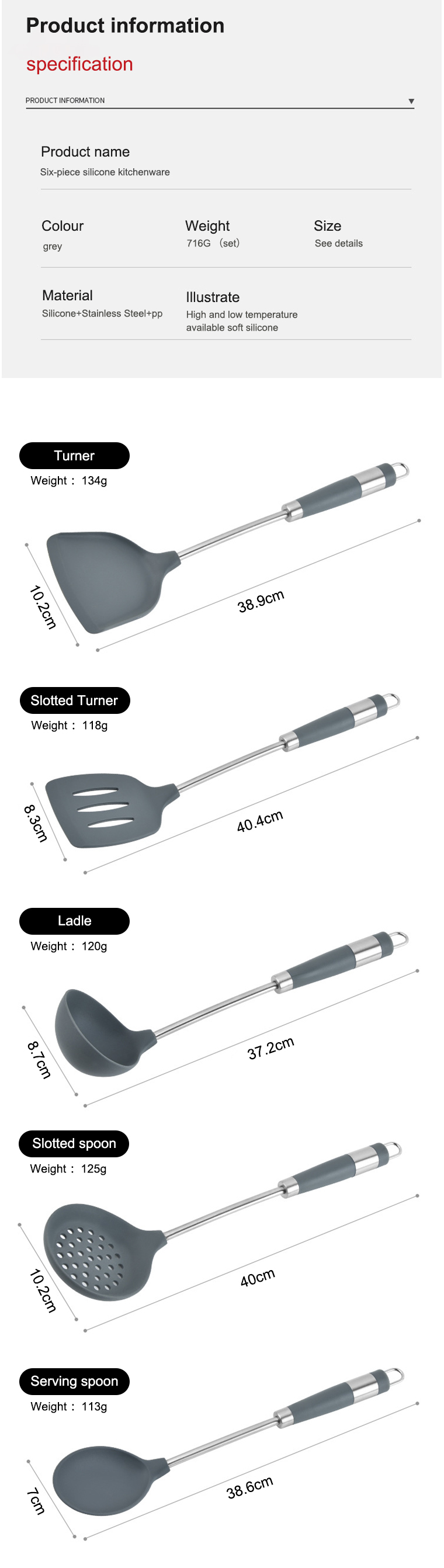 silicone cooking utensil sets