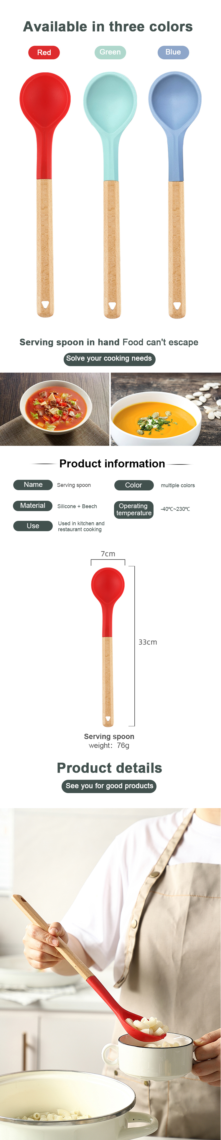 silicone spoon