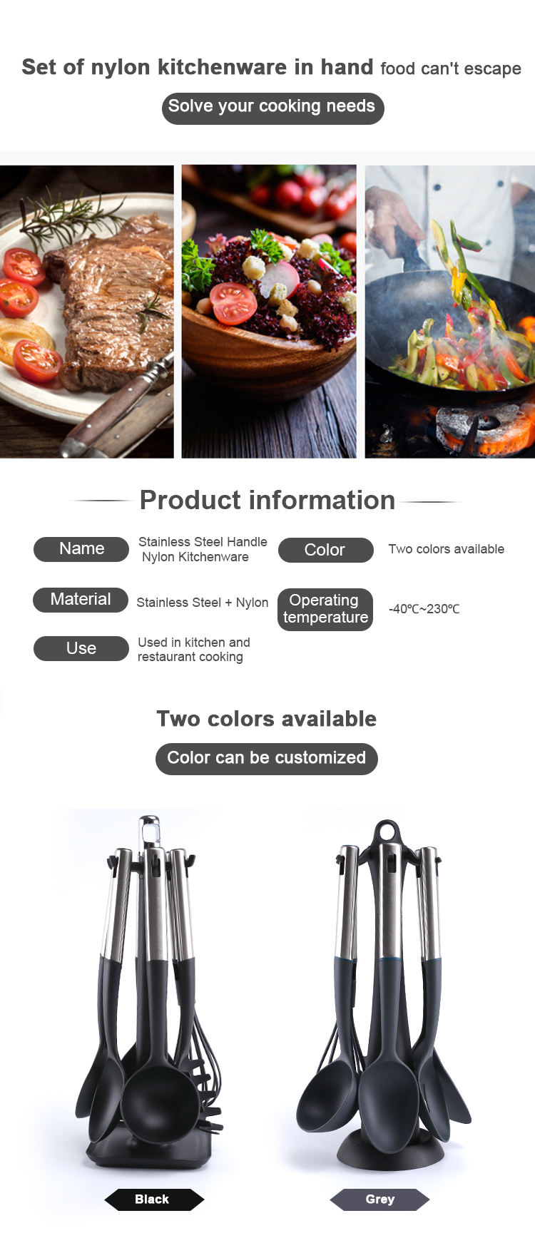 nylon cooking utensils set