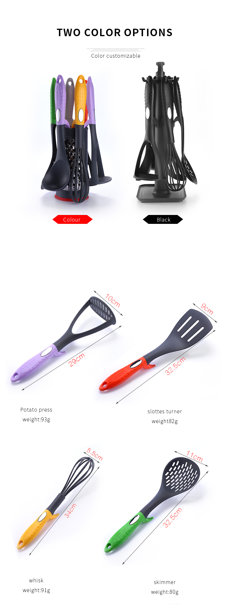nylon kitchen utensil set