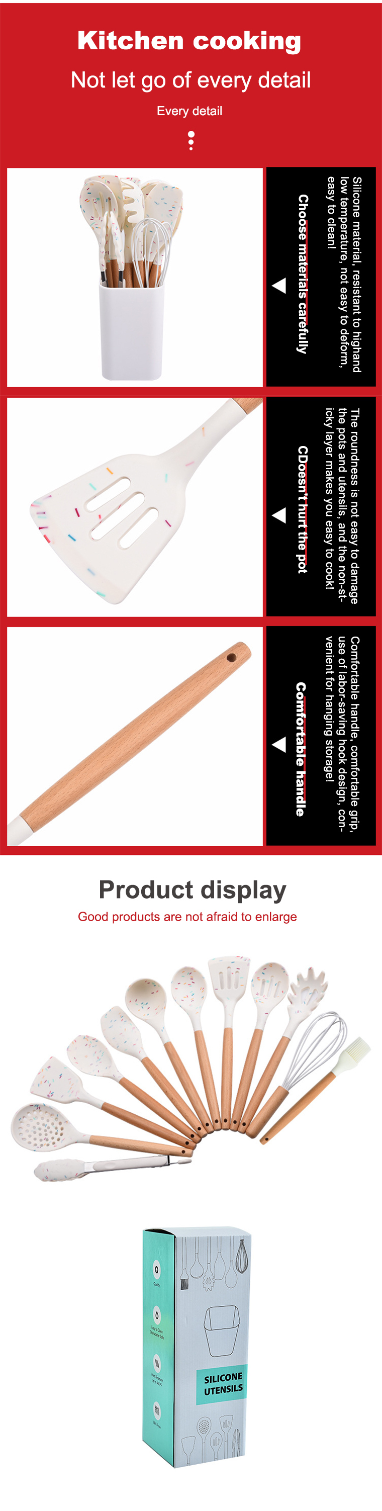 silicone cooking utensils