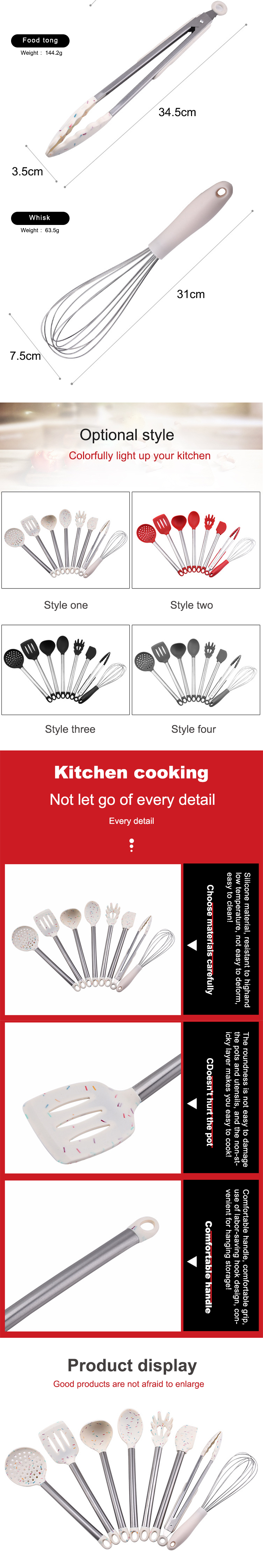 silicone kitchen utensil set