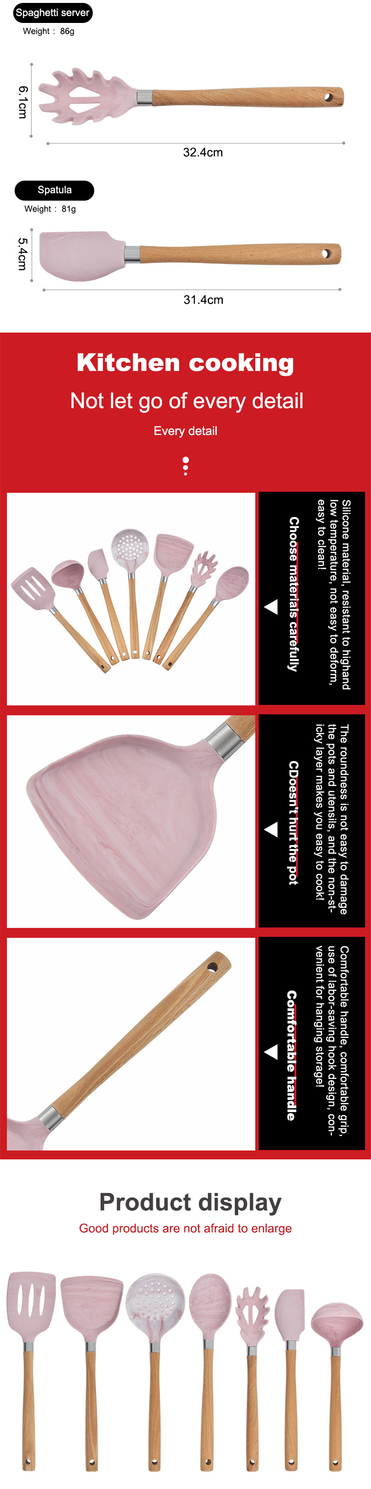 silicone kitchen utensil set