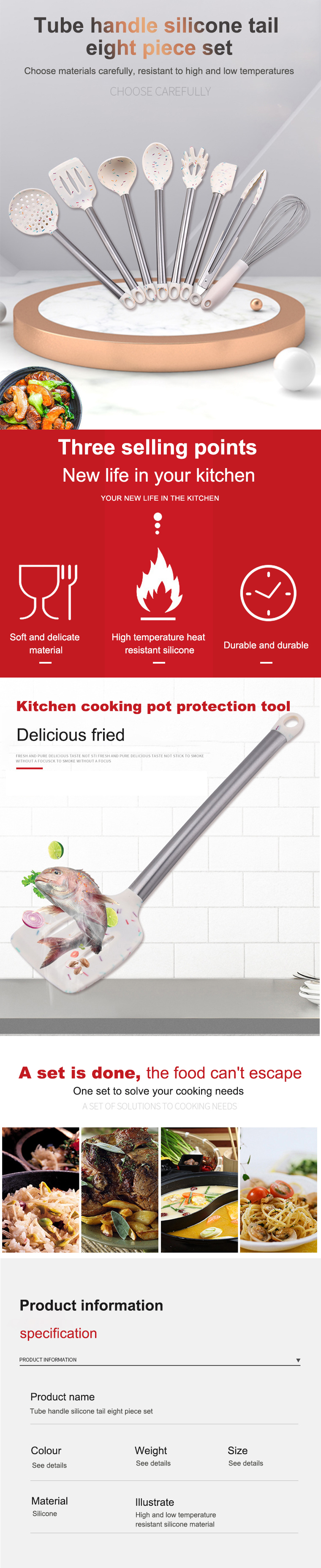 silicone kitchen utensil set