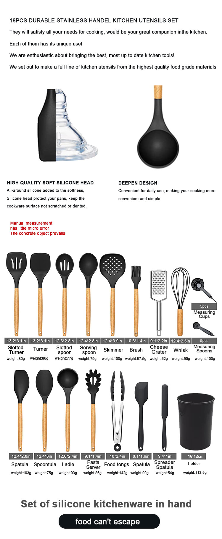 silicone cooking utensils