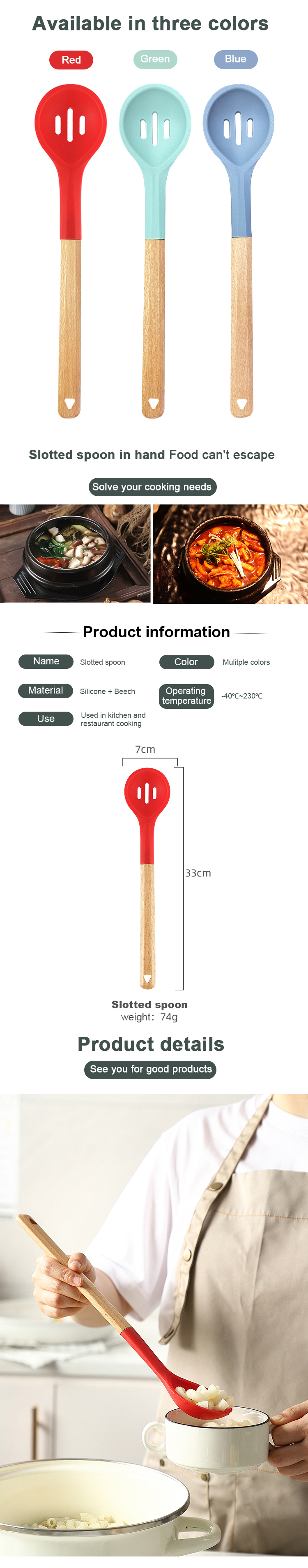 slotted spoon