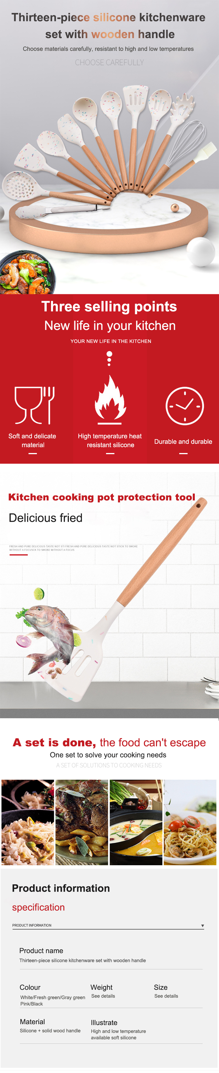 silicone cooking utensils