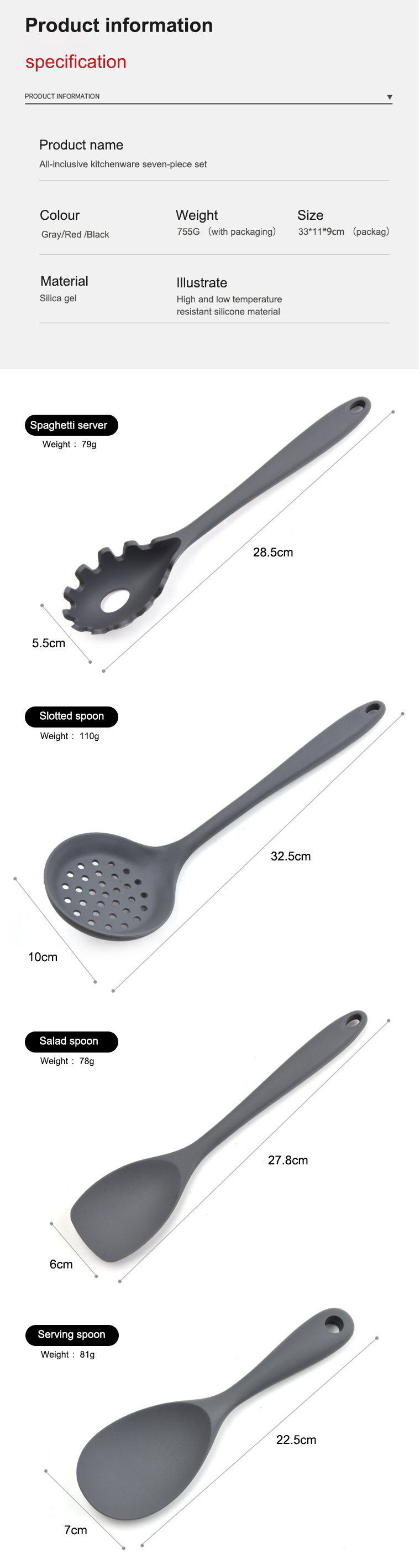 kitchen utensils silicone
