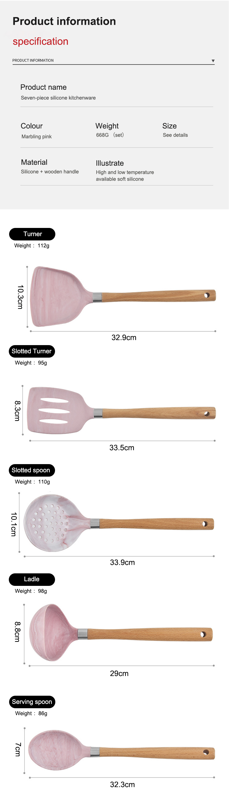 silicone kitchen utensil set