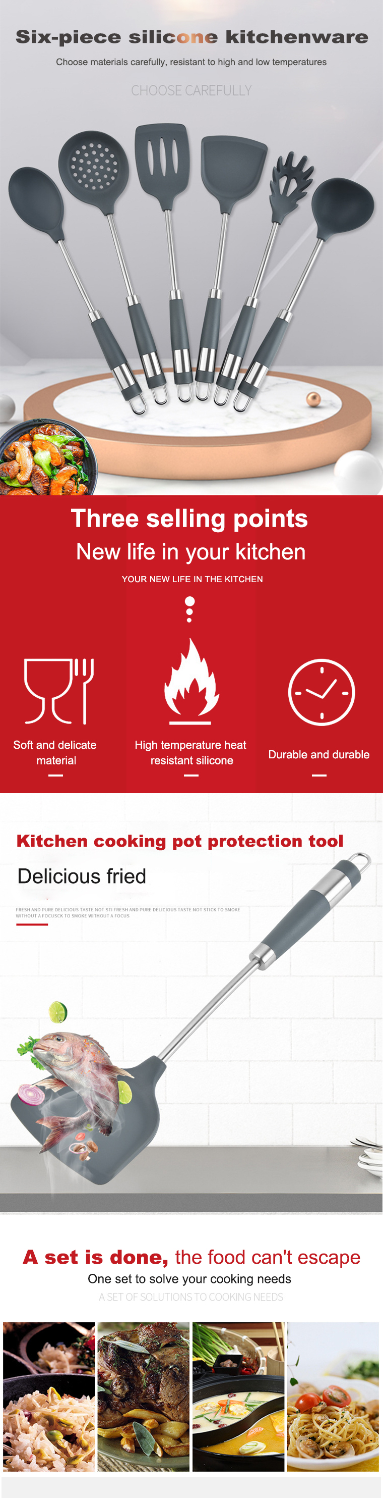silicone cooking utensil sets