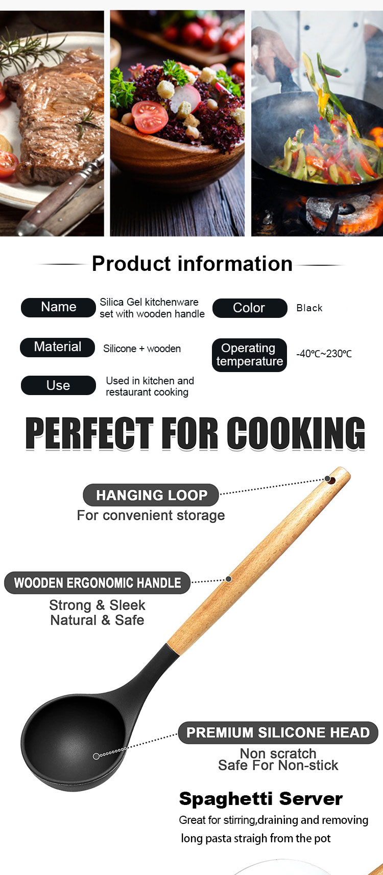 silicone cooking utensils