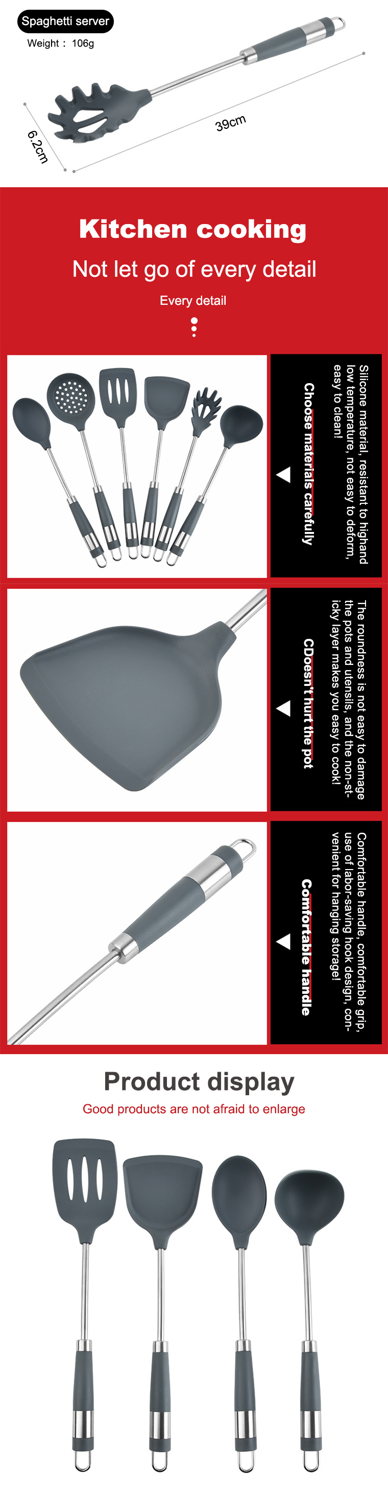 silicone cooking utensil sets