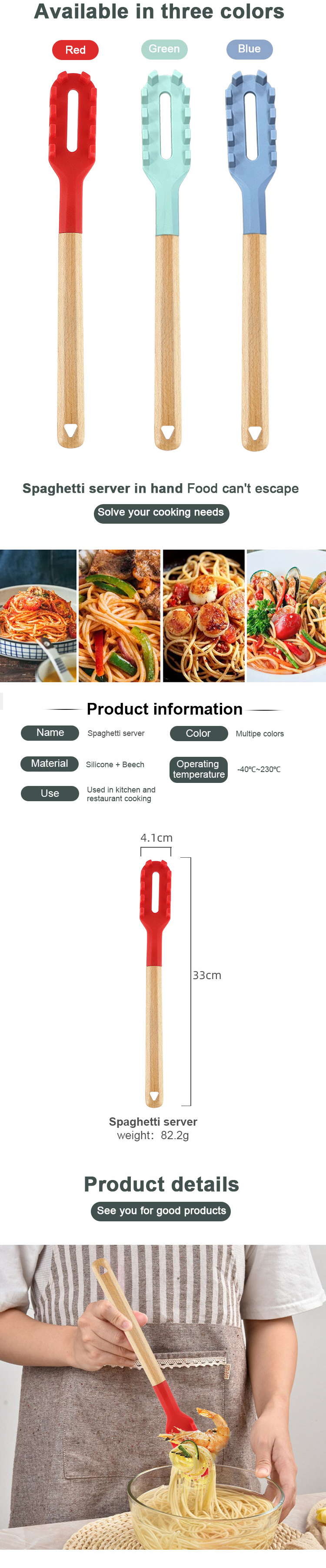 noodle spaghetti