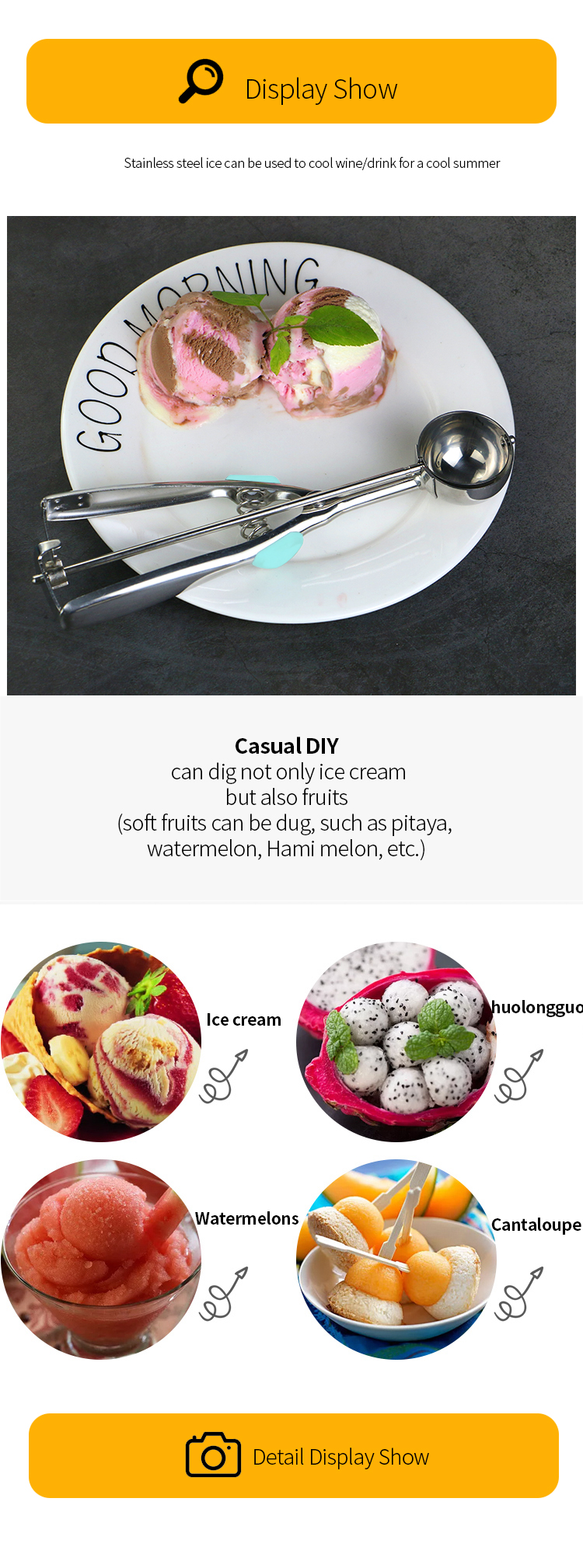 ice cream scoop spoon