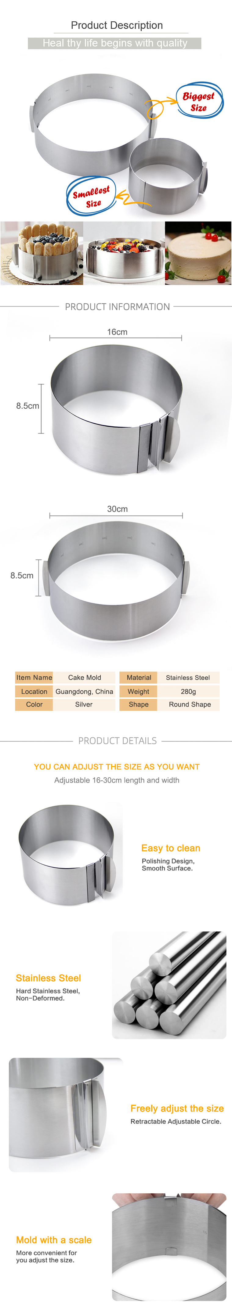 stainless steel cake mold