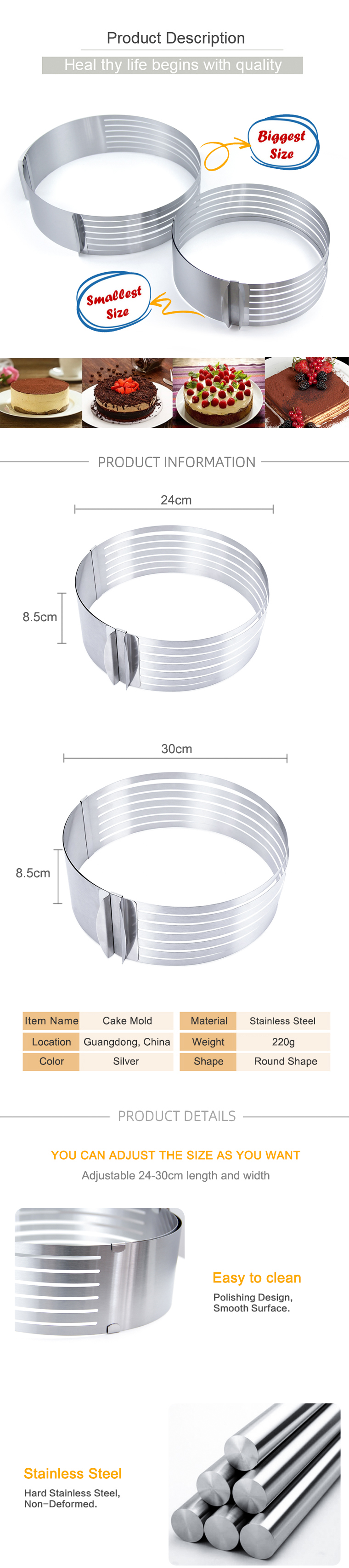 stainless steel cake mold