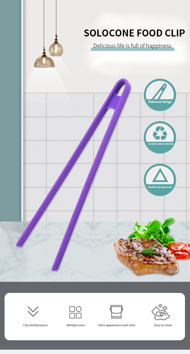 silicone food tongs