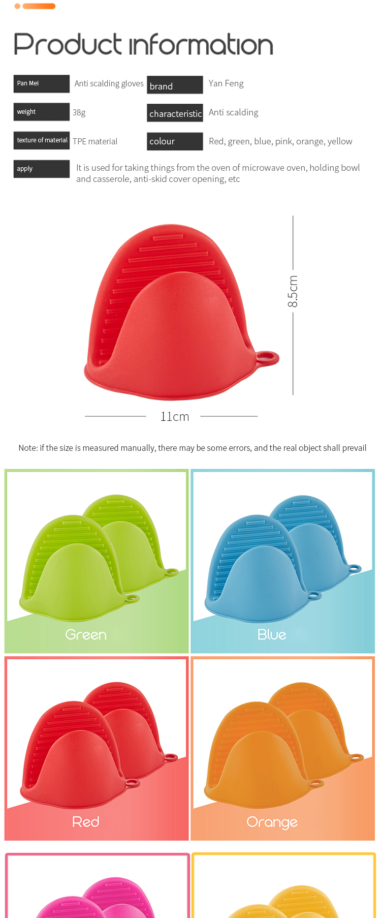 oven gloves
