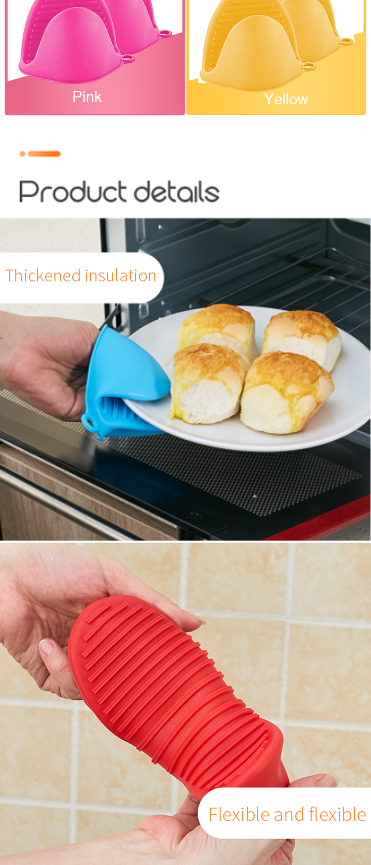 oven gloves