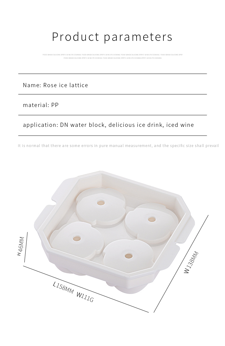 ice cube trays