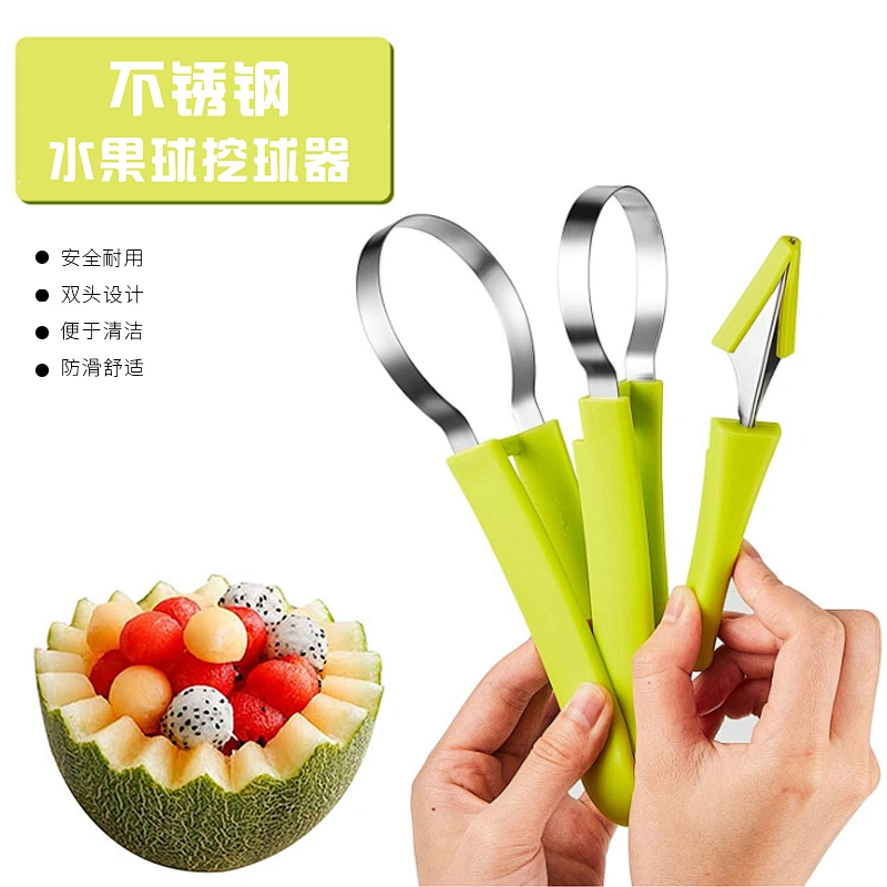 Stainless Steel Fruit Dig Ball Spoon Three-piece Multi-Function Fruit Carving Knife 3-in-1 Melon Baller Scoop