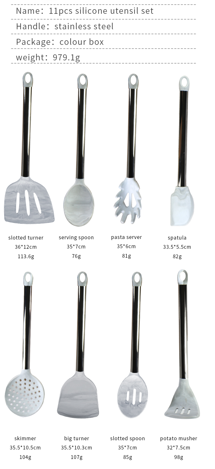 kitchen utensils