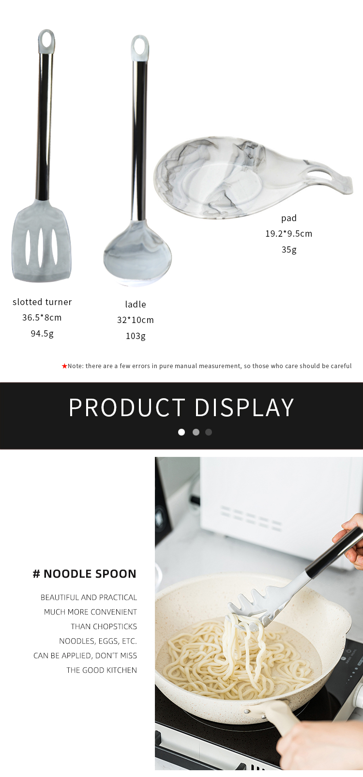 kitchen utensils