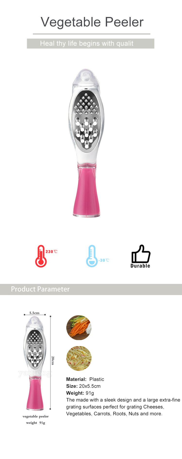 stainless steel cheese grater