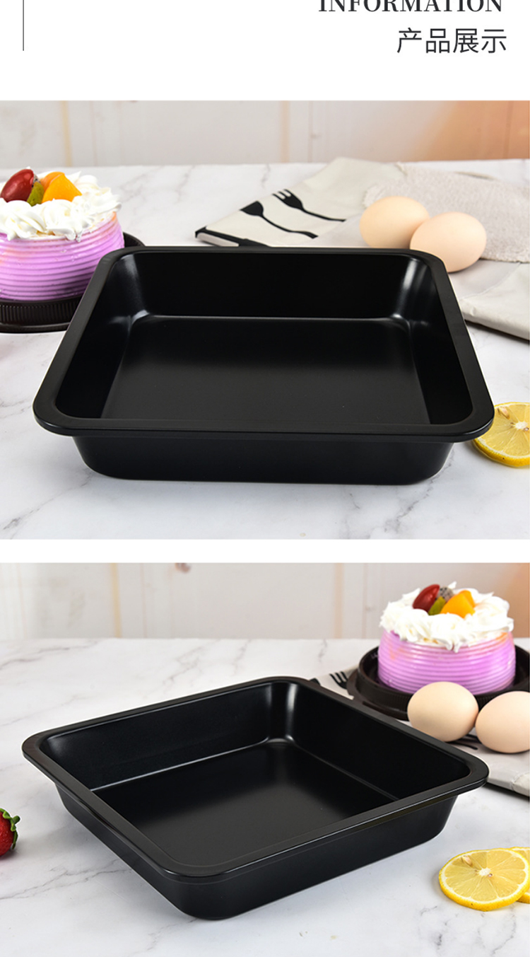 stainless steel bake pan