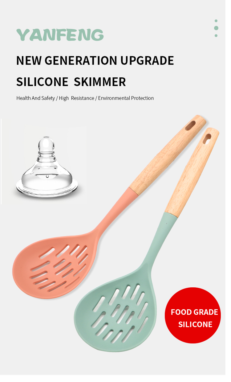 Silicone Cooking Skimmer