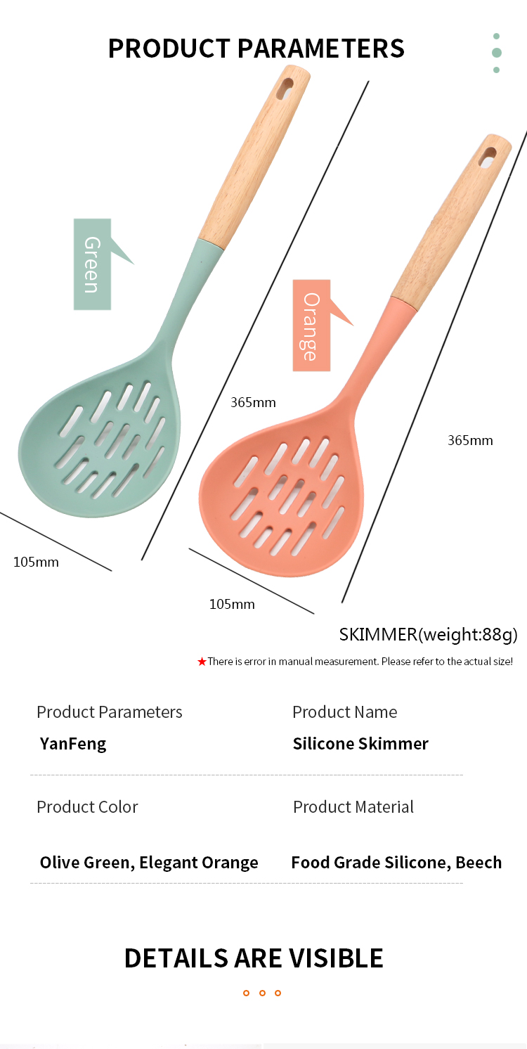 Silicone Cooking Skimmer