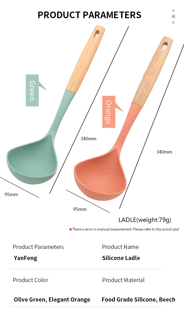 Amazon Products High Quality Kitchen Accessories Silicone Kitchen Ladle Non Stick Heat Resistant Silicone Soup Ladle