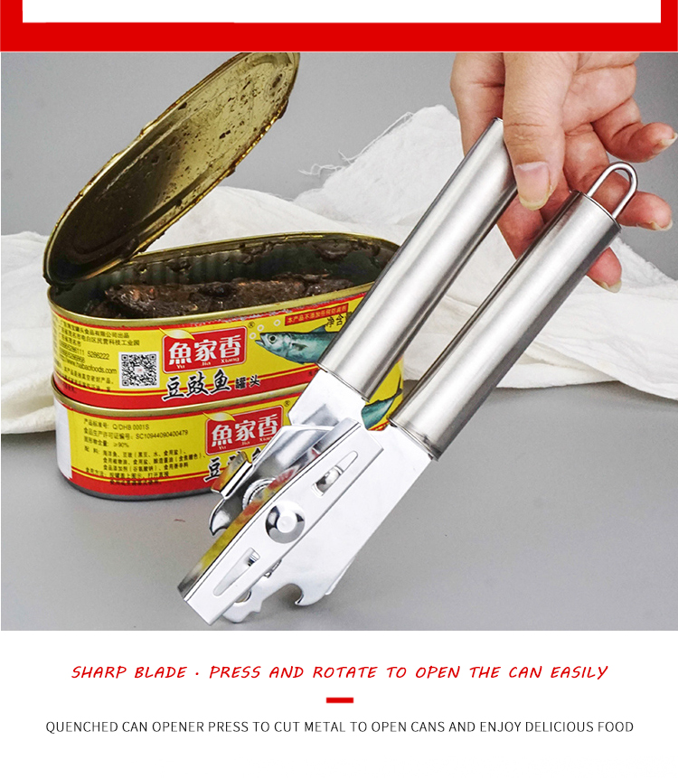 MANUAL CAN TIN OPENER
