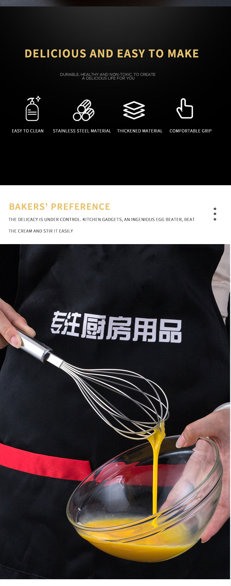 Gadgets 2022 Innovative Heat Resistant Stainless Steel Whisk Kitchen Accessories Cream Utensils Whisk Manual Mixer Egg Beater