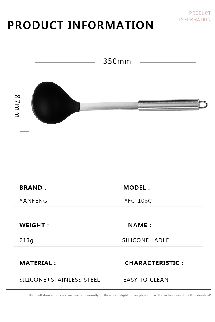 Amazon hot selling heat resistant silicone soup ladle silicone spoons non stick home kitchen cooking silicone kitchen ladle