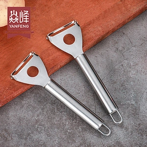 AMAZON PRODUCTS WHOLESALE MULTIFUNCTION PEELER VEGETABLE FRUIT PEELER STAINLESS STEEL PARING PEELER FOR KITCHEN