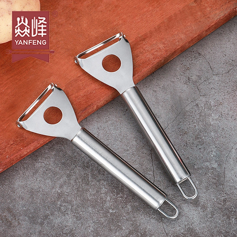 AMAZON PRODUCTS WHOLESALE MULTIFUNCTION PEELER VEGETABLE FRUIT PEELER STAINLESS STEEL PARING PEELER FOR KITCHEN