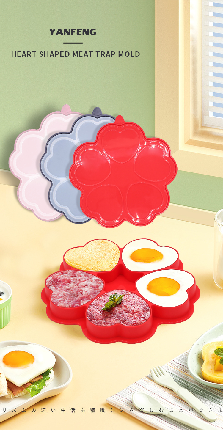 WHOLESALE HEART SHAPED SILICONE MOLDS KITCHEN TOOLS REUSABLE HAMBURGER MEAT MOLD NON-STICK CHOCOLATE SILICONE MOLD