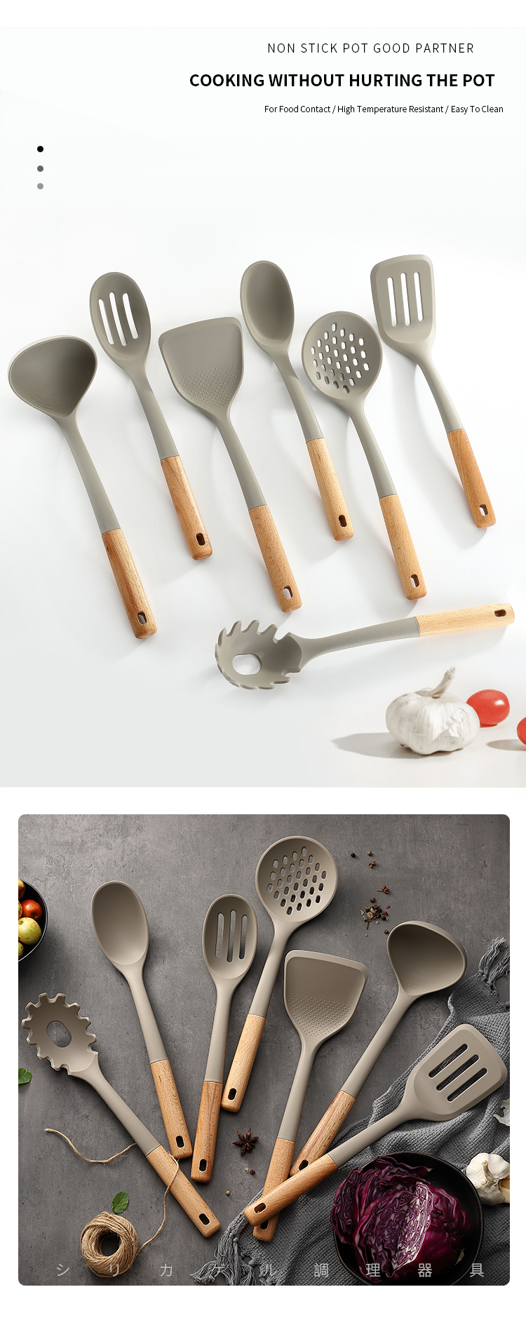 Heat Resistant Food Grade Silicone Cooking Tools Turner Spoon Ladle Skimmer Spaghetti Server Non-stick Kitchen Utensils Set