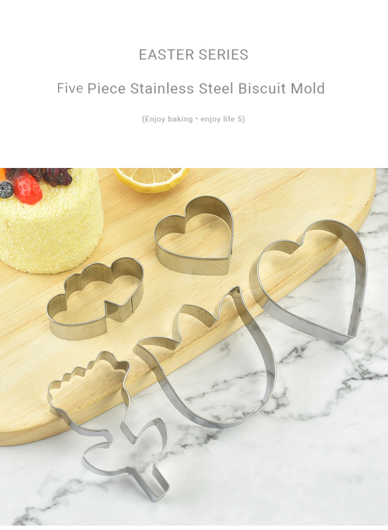 Bakeware Set