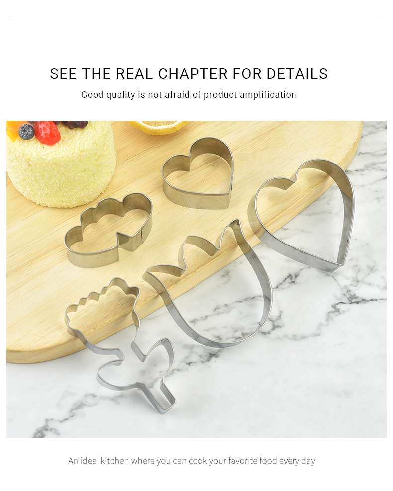 Bakeware Set