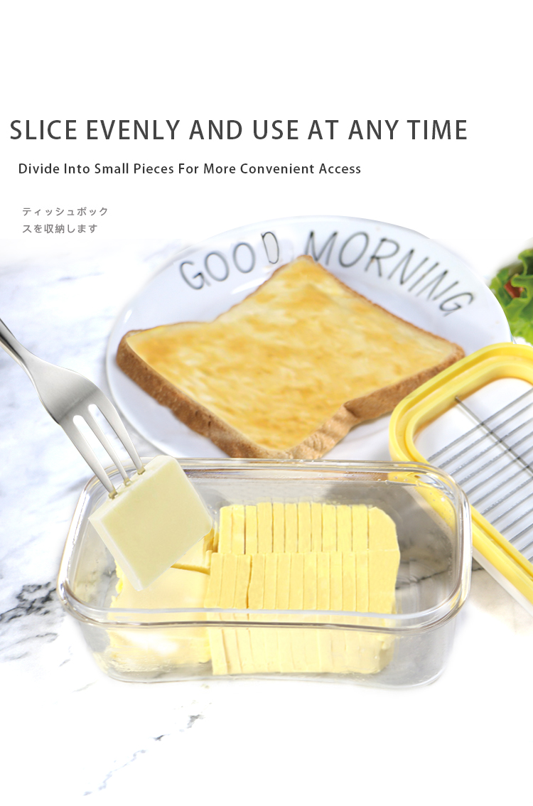 Multipurpose Cheese Butter Cutter Box