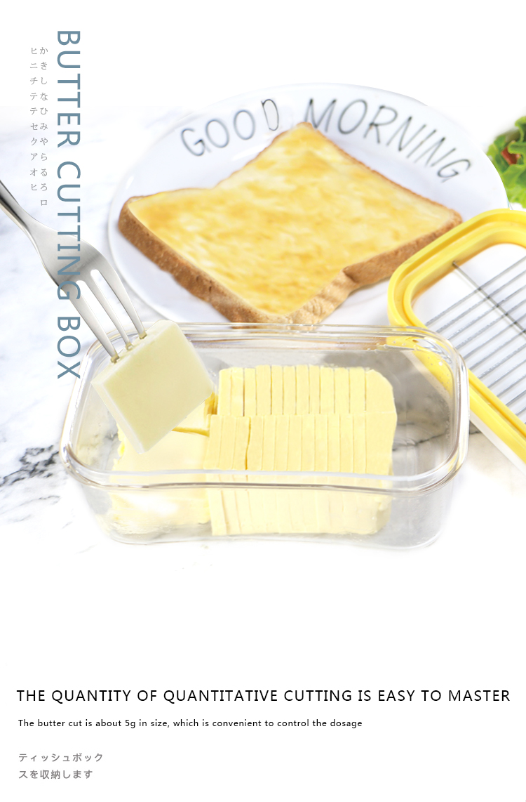 Hot Sale Cheese Butter Cutting Storage Box Baking Supplies Chocolate Cheese Cutting Multipurpose Cheese Butter Cutter Box
