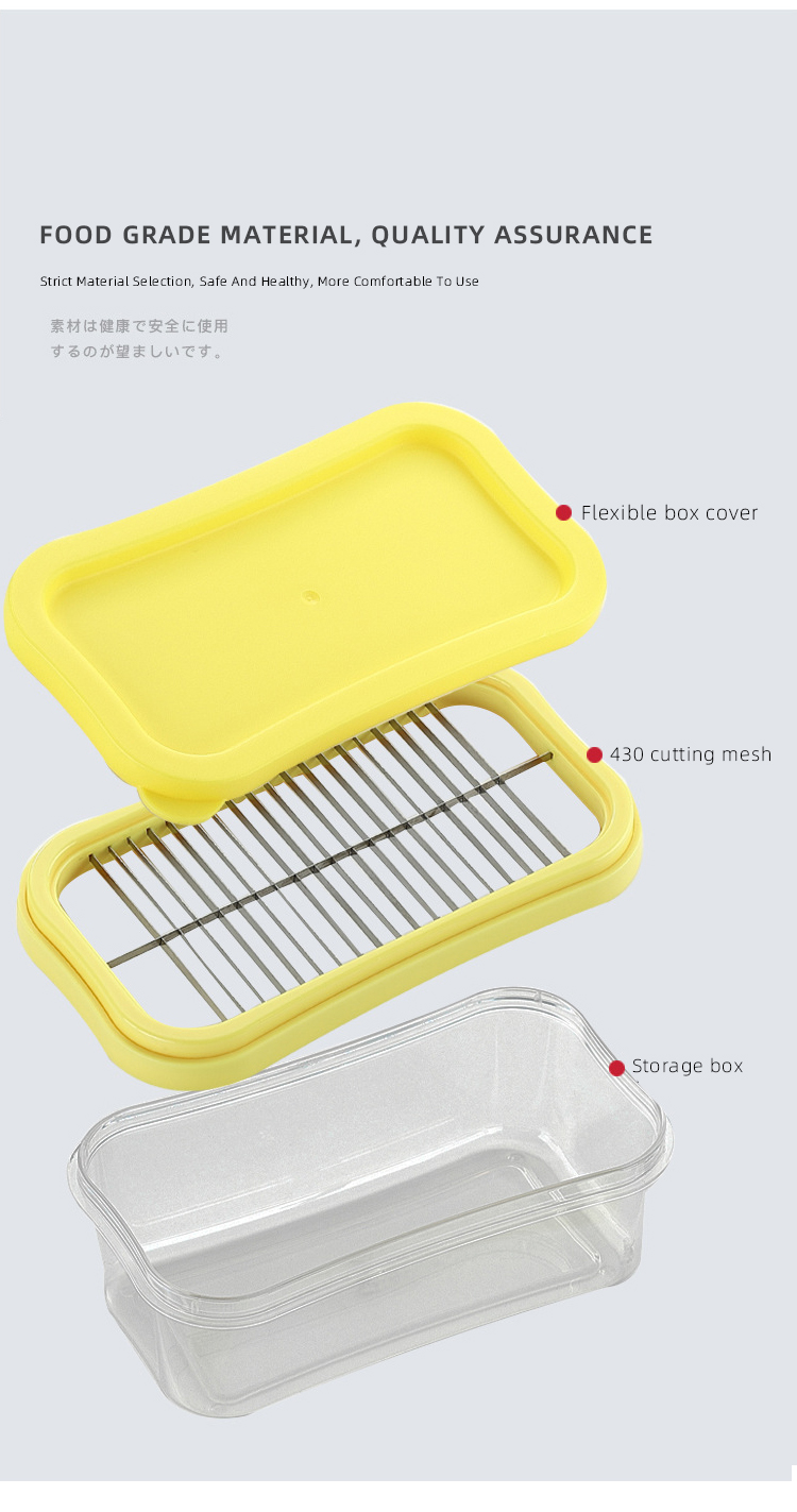 Hot Sale Cheese Butter Cutting Storage Box Baking Supplies Chocolate Cheese Cutting Multipurpose Cheese Butter Cutter Box