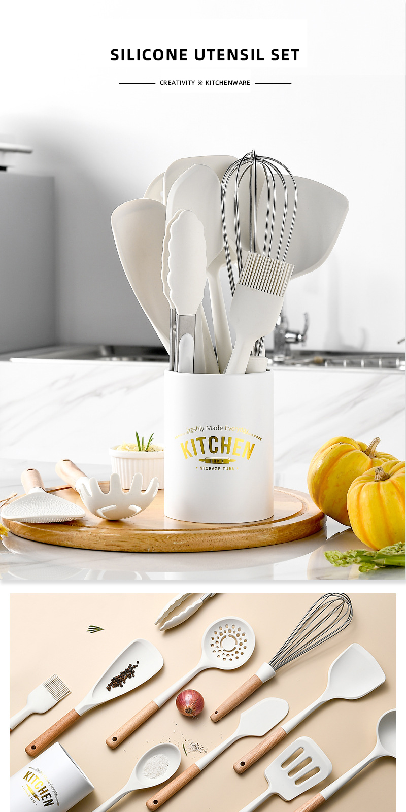 Wooden Handle Kitchenware