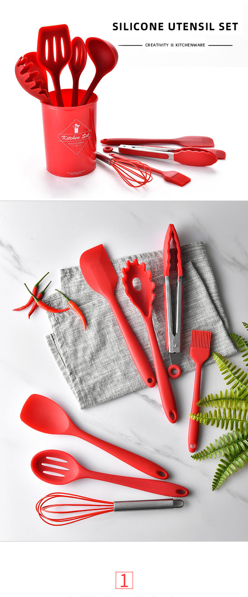 Silicone Kitchen Utensils set