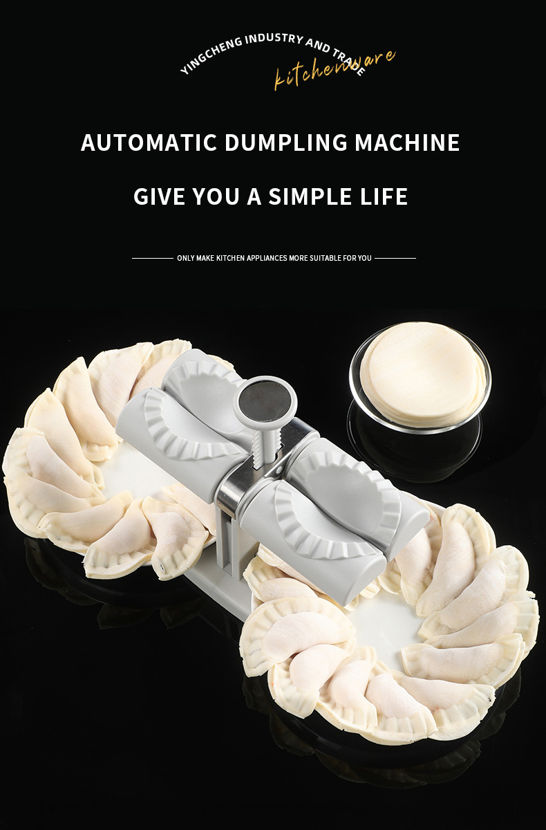 Manual Dumpling Mould Maker Bakeware Sets Gadget For Ravioli Food Small Household Dough Press Dumpling Skin Pattern