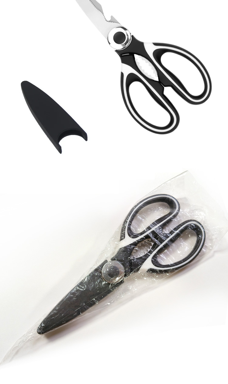 stainless steel kitchen scissors